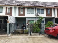 https://ww38.ohoproperty.com/186572/ธนาคารทหารไทยธนชาต/ขายทาวน์เฮ้าส์/ยายชา/สามพราน/นครปฐม/