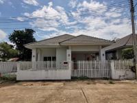 https://ww38.ohoproperty.com/210381/ธนาคารทหารไทยธนชาต/ขายบ้านเดี่ยว/ในเมือง/บ้านไผ่/ขอนแก่น/